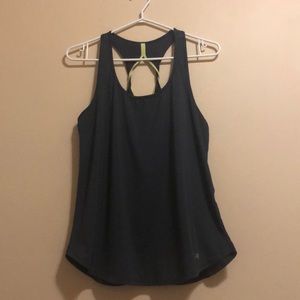 Under armour tank